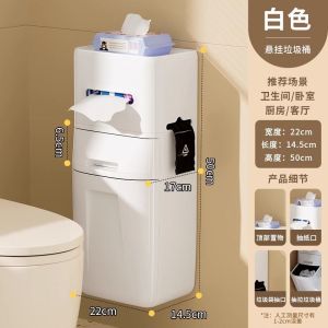 Narrow Storage Cabinet Toilet Organizer  Toilet Slim Cabinet Gap Storage 4  Bathroom Shelf Rack Bathroom Trolley  Toilet Cabinet Shelf Double Side Rebound Door Toilet Drawer Locker