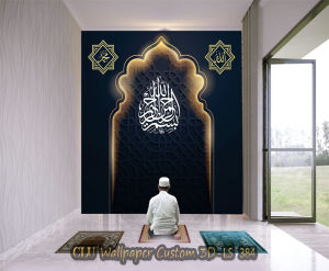 Wallpaper Custom 3D Islamic  Mushola - Wallpaper dinding murah - wallpaper stiker musholla