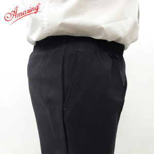 Quần dài đi học Amazing  lưng chun nguyên vòng dáng rộng form lớn 2 túi xéo đồng phục hoc sinh bé trai bé gái đều mặc được bigsize