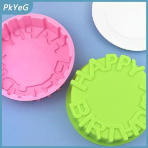 PkYeG Silicone bánh khuôn Lễ hội bánh nướng chảo Mousse khuôn 3D DIY Tròn Hạnh Phúc sinh nhật handmade nhà bếp nướng công cụ accessorie