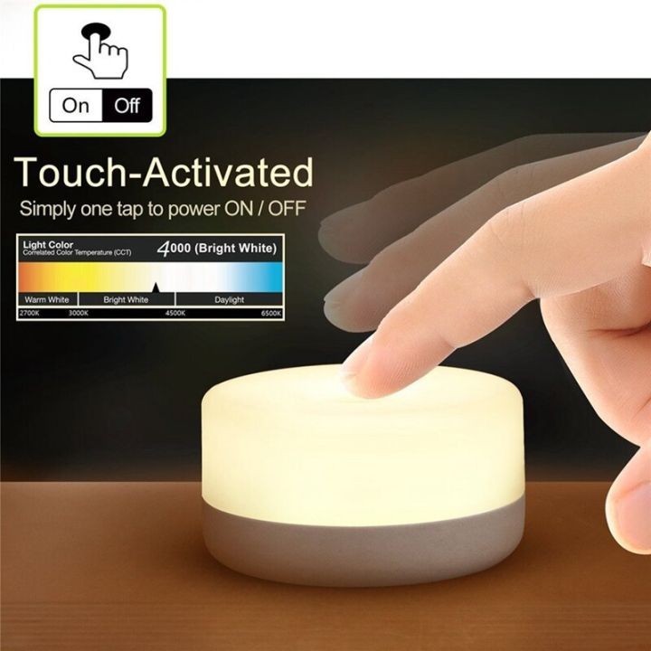 AmyChic Wireless Baby Night Light Touch Control Light Intensity