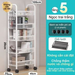【Bcoly】 Kệ bếp sàn nhà nhiều tầng Giỏ lưu trữ rau quả đa năng Kệ gia dụng3-4-5 tầng kệ sắt đa năng 4 có bánh xe
