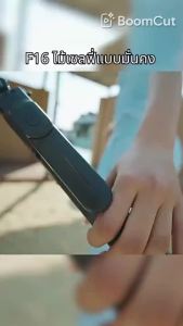 ขาตั้งศัพท์เซลฟี่ ใหม่ F16 กันกระแทก 1.708 ม. ขาตั้งอเนกประสงค์ หมุนได้ 360 °   พร้อมรีโมตคอนลบลูทูธ LED