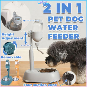 2 in 1 Dog Water Dispenser Pet Feeder Stainless Steel Pet Water Dispenser Puppy Feeding Bowl Hanging Adjustable Height