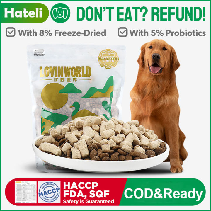 LovinWorld Holistic Dog Dry Food with Probiotics High Protein