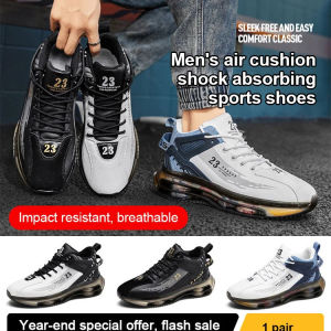 Autumn and winter hightop mens shoes sports shoes casual shoes