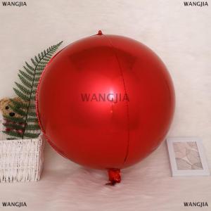 [COD] WANGJIA 4D Sphere 32 Inch Metal Mirror Effect Decorative Balloon For Celebrations And Party Decorations Filling With Helium Can Float