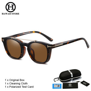 Hawaii Anti Radiation Glasses for Men Women / TOM TR90 Frame Forde Polarized Sunglasses / with Magnetic Clip on Glasses / Myopia Prescription Eyewear