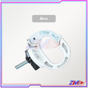 ตะขอแขวนของสำหรับมอเตอร์ไซค์ ตะขอเกี่ยวมอเตอร์ไซค์ ขอแขวนสะดวกสำหรับแขวนกระเป๋าขวดหมวกกันน็อคและกระเป๋าเดินทางอื่น ๆ