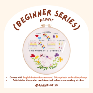 GRAQITUDE.SG DIY Embroidery Sewing Kit Beginners with Instructions Manual Animal Wedding