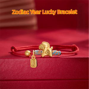 LEKGAVD 2026 2026 Horse Year Horse Year Bracelet Chinese Style New Year Hand Rope Lucky Pony Red Rope Creative Jewelry Accessories Fortune Bracelet Gift