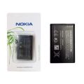 Baterai Hp Nokia Jadul BL 5c 105 Batu Baterai Nokia Jadul - Baterai Nokia Murah Double Power - Bukan untuk nokia 2 3 5 6 1 plus - Grosir Baterai Hp - Batu Baterai Grosir - Baterai Murah Promo Gratis Ongkir - Baterai Charger - Baterai Cas - Acc hp grosir. 
