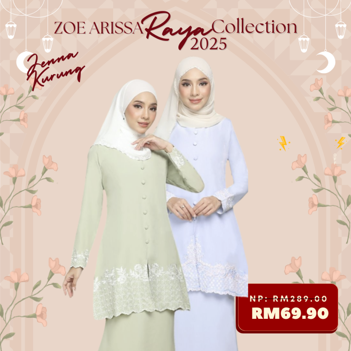 ZOE ARISSA BAJU RAYA 2025 Jenna Kurung – Elegant and Stylish Baju Kurung Raya 2025 (A Dusty Pink, B Pink) | Feminine; Embroidered; Glamorous; Sophisticated; Effortless [During Period Hari Raya Celebrations 2025] Exquisite Available in Size: 38 and 40