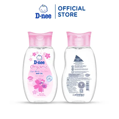 Dầu massage cho bé sơ sinh từ 0 tháng tuổi trở lên giúp da bé mịn màng 200ml - 2 Hương thơm