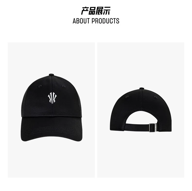 ANTA Unisex Kyrie Irving KAI Baseball Cap Durable Comfortable
