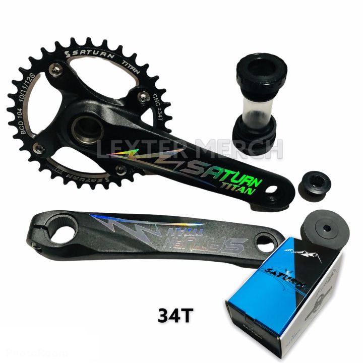 1x crankset mtb sale