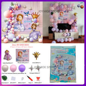 50PCS Happy Birthday Party Decoration Set: Complete Party Bundle from JOYMOE SPORT