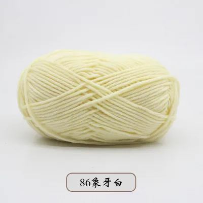 High Quality White & Brown Series - 5 ply Milk Cotton Knitting Crochet Yarn Baby Wool