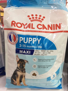 Hạt Royal canin cho Chó - Maxi gói 4kg