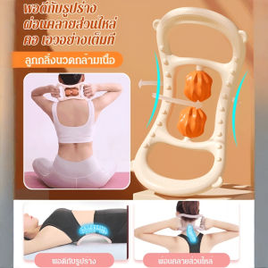 เข็มขัดยืดโยคะ วงแหวนยืดไสลด์พิลาทิสลูกกลิ้ง