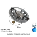 21/22 cm Super Kalan Stainless Steel Gas Rack Single -head Mini Burner Kitchen Stove.