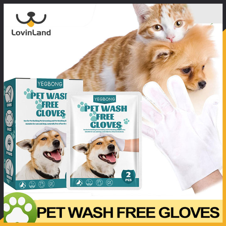 Lovinland Pet Wash Free Gloves Dog Cat Spa Bathing Odor Removal Cleaning Decontamination Care