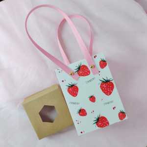 Giftbox Strawberry - Kotak Kado Stroberi - Kotak Sounenir GB011