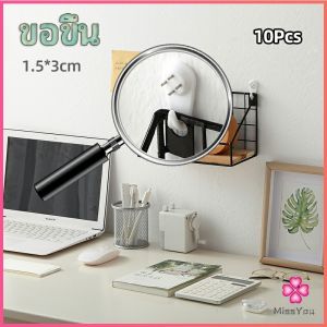 First Chioce  ตะขอหัวตะปู พรีเมี่ยมสแตนเลส  ตะขอติดผนัง สตั๊ดผนังรับน้ำหนัก plastic nails