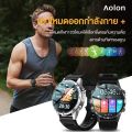 Aolon GT5 Pro สมาร์ทวอทช์ 2025 เข็มทิศใหม่ 100+ โหมดกีฬา Jam วิ่ง Pria Pace นาฬิกา DIY ใบหน้า การตรวจสอบสุขภาพ สมาร์ทวอทช์กันน้ำสายรัดคู่ บลูทูธ โทรข้อความ Push. 
