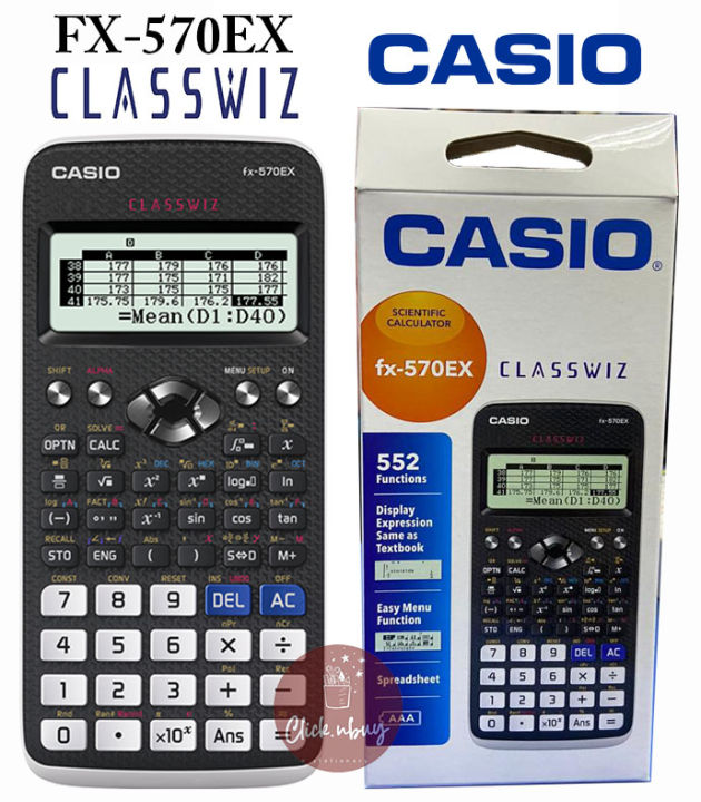 Casio 2024 fx classwiz