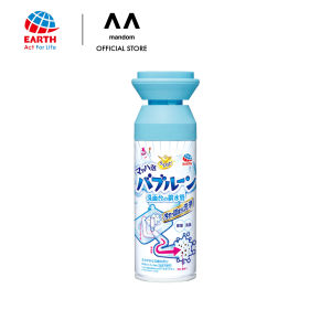 Earth Raku Hapi Bubble Foam Cleaner for Sink Drainer 200ml / Cleaner for Toilet Bowl 180g Deodorizer & Disinfectant