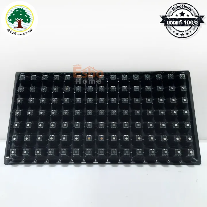 8 8 4 4 4 2 Diy Kd889 Ams888 Ams888C Ams422R Iaudioshop