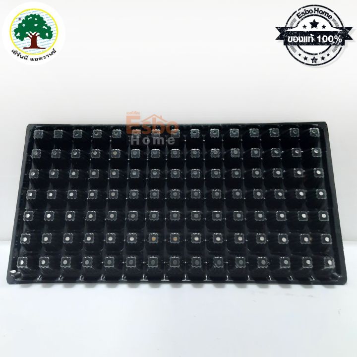 dice cup apiary board game - รูปที่ 2