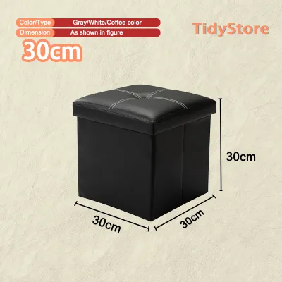 【TidyStore】Foldable leather storage ottoman stain-resistant easy to clean large capacity sofa storage chairmultifunctional storage stool