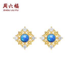 ZHOU LIU FU 周六福 925 Sterling Silver Opal Necklace and Earrings Blue Starry Sky Jewelry Set J0914368 J0614367