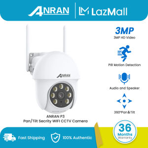 Outdoor Security CCTV Camera Connect Cellphone Indoor ANRAN Home Security Camera IP WIFI Wired Camera Audio and Speaker Automatic tracking Night Vision IP66 Waterproof ANRAN P3