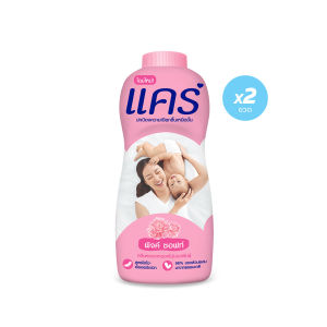 [มี 6 สูตรให้เลือก] แป้งเด็กแคร์ 350 กรัม แพ็คคู่ [available in 6 variants] Care Baby Talcum Powder 350 g. Twin Pack