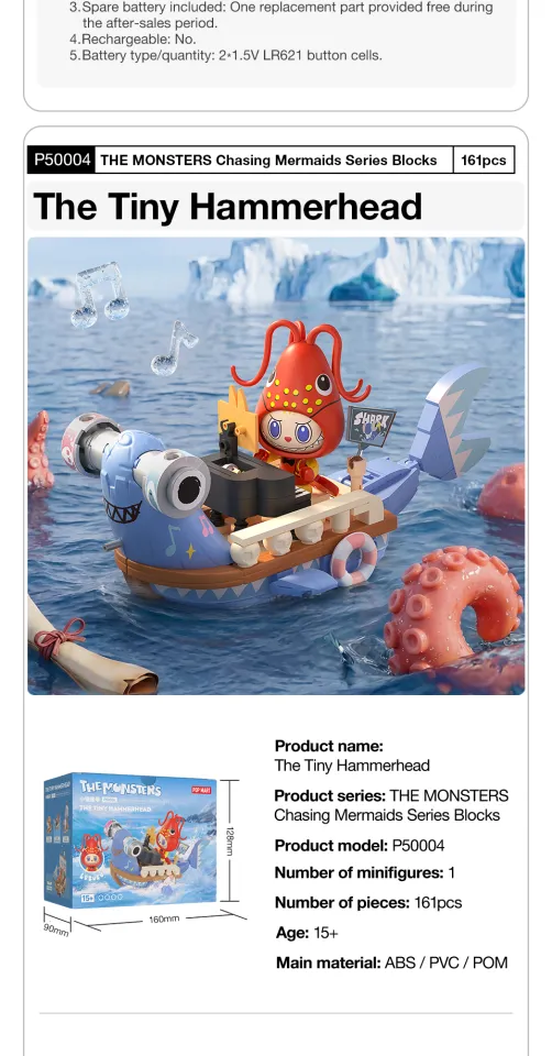 POP MART THE MONSTERS Chasing Mermaids Series Blocks-The Tiny