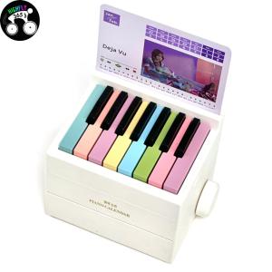 Singer Piano Calendar 2025 Music Sheets Playable 15 Keys Piano Calendar Desktop Peripheral Ornaments Gift for Fans