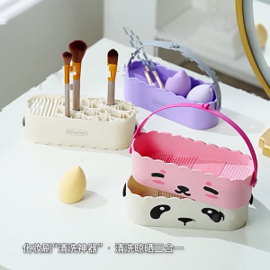Cosmetic Brushes Cleaner Makeup Brush Cleaner Tool Beauty Eggs Cleaner Cosmetics Storage Box for Beauty Enthusiasts