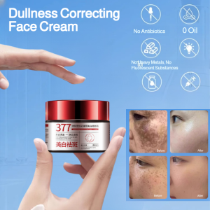澳芙雪377美白祛斑霜淡 Aufsche Rejuvenating Light Spots Dull Skin Repair Cream Dullness Correcting Face Cream Dark Spot Corrector Dullness Correcting Face Cream Brightening Moisturizer 377 Whitening Cream Niacinamide Enriched Intensive Formula