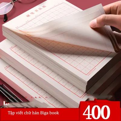 5 Tập Vở tập viết chữ hán kẻ ô Tập viết tiếng trung giấy ô mễ 100 trang