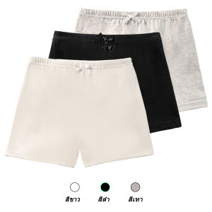 กางเกงซับในเด็กผู้หญิง แพค3ตัว สีพื้น ผ้าคอตตอล กางเกงขาสั้นเซฟตี้เด็ก