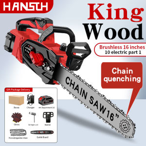 16-inch lithium battery electric chainsaw high-power outdoor logging saw rechargeable handheld firewood cutting saw large-capacity home electric saw