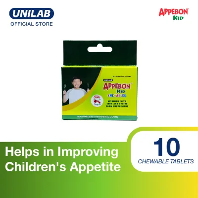 Appebon Kids Chewables Vitamins with Iron and Lysine Food Supplments 10s