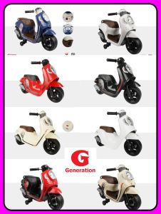 Motor Aki Anak Scoopy Mainan Anak Motor Aki Honda Scoopy K611C K611 - PMB Toys