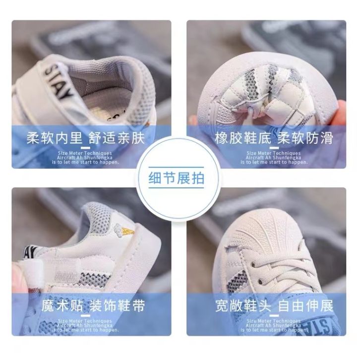 Children's%20sports%20shoes%20in%20the%20spring%20and%20autumn%20of%202022,%20the%20new%20girls'%20soft-soled%20shell%20head%20small%20white%20shoes,%20boys'%20casual%20shoes%20and%20baby%20shoes.%20-%20Image%203