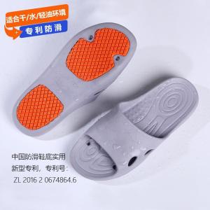 [Free Shipping] 2026 New Summer Non-Slip Slippers for Bathroom Women Bathing Waterproof Oil-Proof Kitchen Indoor EVA Slippers