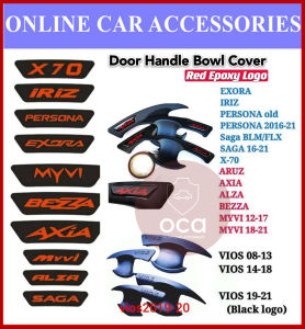Door Handle Inner Bowl Inserts Cover Matte Black Logo Red Epoxy Logo -Proton Perodua Toyota