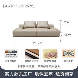 Genuine Leather Sofa First Layer Cowhide Living Room Three-Seat Down Sofa Combin